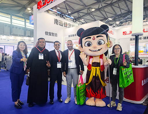 Pameran Bergelombang Internasional China 2025